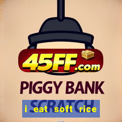 i eat soft rice in another world pt br cap 1